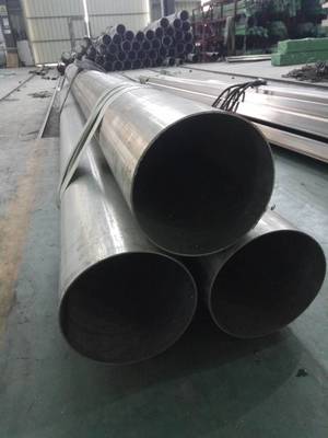 2205不銹鋼無縫管與陶瓷鋪地磚的應用及廠家選擇