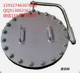 人孔現貨廠家與計算機技術培訓的融合發展