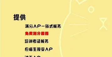 電腦維修與網絡工程技術培訓 開啟數字時代的專業技能之旅